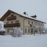 Demmel, ホテル Bruckmühl